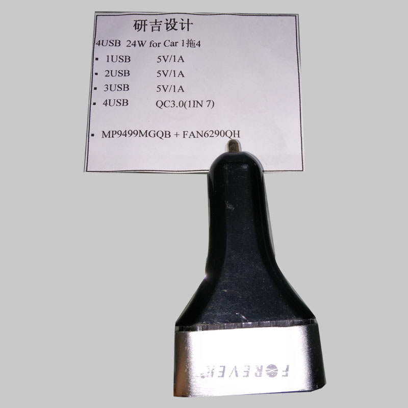 4USB 24W for car 1拖4