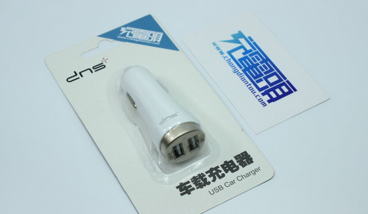 全网首拆 DNS双USB车载充电器