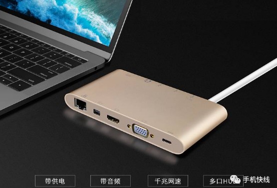 USB Type-C商机诱人 实力大厂是这么布局的